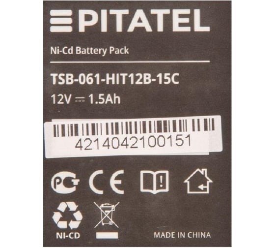 Аккумуляторная батарея ZeepDeep tsb-061-hit12b-15c (p/n: eb 1212s, eb 1214l, eb 1214s, eb 1220bl, eb 1220hl), ni-cd 12v 1,5ah 860704
