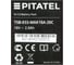 Аккумуляторная батарея ZeepDeep tsb-033-mak18a-20c (p/n: 1822, 192827.3), ni-cd 18v 2ah 860678 3