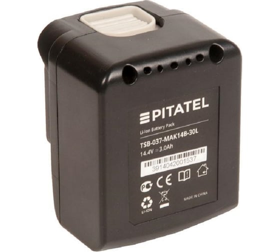 Аккумуляторная батарея ZeepDeep tsb-037-mak14b-30l (p/n: bl1430, 194066-1, 194065-3), li-ion 14,4v 3ah 860685