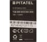 Аккумуляторная батарея ZeepDeep tsb-009-bos18a-30m (p/n: 2607335560, 2607335266, 2607335680, bat025, bat026, bat160), ni-mh 18v 3ah 860661 3