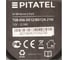 Аккумуляторная батарея ZeepDeep tsb-056-de12/bd12a-21m (p/n: dc9071, de9037, de9071, de9074, de9075, dw9071, dw9072, de9501, dwcb12, a9252), ni-mh 12v 2.1ah 860702 3