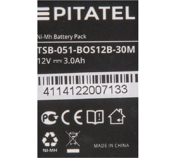 Аккумуляторная батарея ZeepDeep tsb-051-bos12b-30m (p/n: b-8220, bpt1004, bh1204), n-mh 12v 3ah 860699