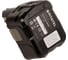 Аккумуляторная батарея ZeepDeep tsb-026-hit14b-40l (p/n: bcl 1415, bcl 1430, ebl 1430), li-ion 14,4v 4ah 860675 2
