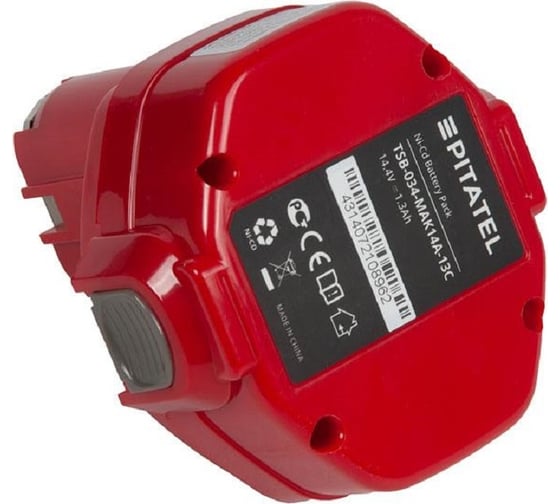 Аккумуляторная батарея ZeepDeep tsb-034-mak14a-13c (p/n: 1433/1434/1435/1435f/192699-a/193158-3), ni-cd 14,4v 1,3ah 860681