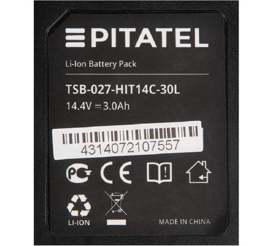 Аккумуляторная батарея ZeepDeep tsb-027-hit14c-30l (p/n: bsl 1415, bsl 1430), li-ion 14,4v 3ah 860676