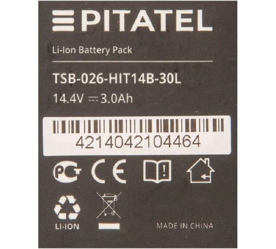 Аккумуляторная батарея ZeepDeep tsb-026-hit14b-30l (p/n: bcl 1415, bcl 1430, ebl 1430), li-ion 14,4v 3ah 860674