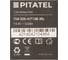 Аккумуляторная батарея ZeepDeep tsb-026-hit14b-30l (p/n: bcl 1415, bcl 1430, ebl 1430), li-ion 14,4v 3ah 860674 3