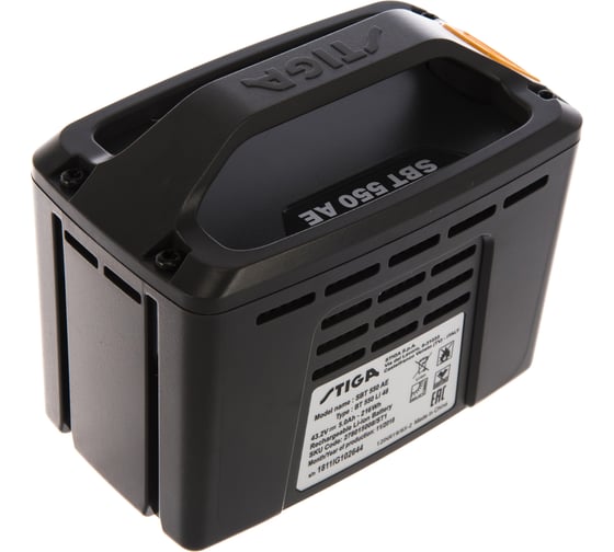Батарея аккумуляторная SBT 550 AE (5 А*ч, 48 В) STIGA 278015008/ST1