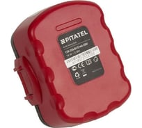 Аккумуляторная батарея ZeepDeep tsb-050-bos14a-33m (p/n: 2607335534, 2607335264, 2607335685, 2607335686, 2607335694), ni-mh 14,4v 3,3ah 860698