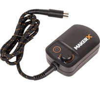 Адаптер WORX 20В для MAKER X без USB WA7160