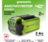 Аккумулятор G40B2 (40 V; 2 А.ч) GreenWorks 2926907 6