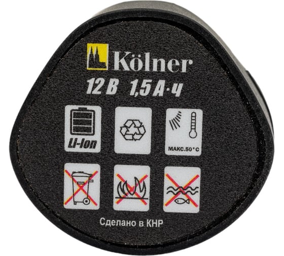 Аккумулятор Li-ion (1500 мАч; 12 В) для KCD 12L Kolner 8080112113