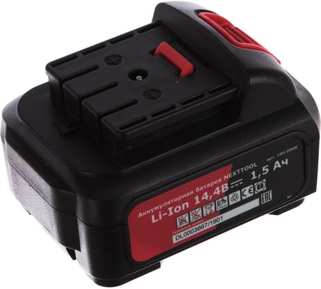 Аккумуляторная батарея (14V; Li-Ion) NEXTTOOL 1000008