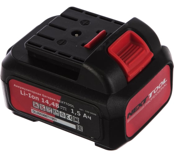 Аккумуляторная батарея (14V; Li-Ion) NEXTTOOL 1000008
