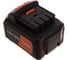 Аккумуляторная батарея (18V; Li-Ion) NEXTTOOL 1000009А 5