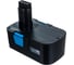 Аккумулятор (NI-CD; 18V; 2Ah) для Интерскол INT P.I.T. 18-2.0.0 NI-CD 1