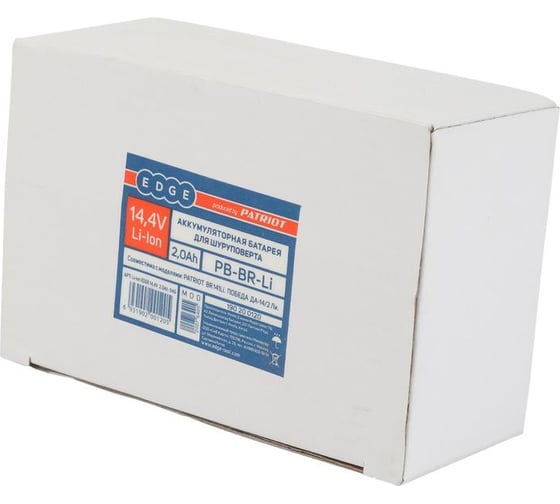 Аккумулятор EDGE PB-BR-Li (14.4V; 2Ah) для шуруповертов Победа и Patriot PATRIOT 190200120