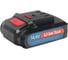 Аккумулятор EDGE PB-BR-Li (14.4V; 2Ah) для шуруповертов Победа и Patriot PATRIOT 190200120 1