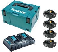 Устройство зарядное + 4 аккумулятора Makita 199591-7 195473