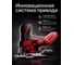 Аккумуляторный лобзик WORTEX CJS 1330 ALL1 МЕГА 18В, 800 - 3800 ход/мин, пропил до 130 1325401 ЦЕ-0708794800 5
