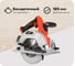 Аккумуляторная циркулярная пила PATRIOT CS 185UES 110303185 1