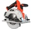 Аккумуляторная циркулярная пила PATRIOT CS 185UES 110303185 2