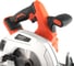Аккумуляторная циркулярная пила PATRIOT CS 185UES 110303185 16