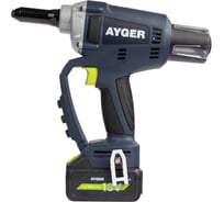 Заклёпочник аккумуляторный AYGER с одним аккумулятором 4Ah AP100