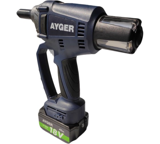 Заклёпочник аккумуляторный AYGER с одним аккумулятором 4Ah AP100