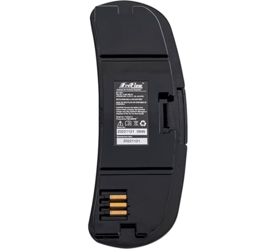 Батарея PAPR 815s TECMEN 100513507