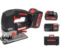 Аккумуляторный лобзик KEYANG JS20BLH-135V
