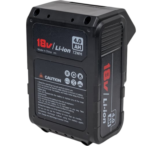 Аккумулятор BYEMAX 18V Li-ion Battery 55-653 DCLi20 для вязального пистолета 86537