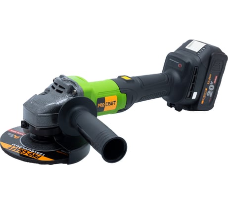 Аккумуляторная углошлифовальная машина PROCRAFT Universal PGA20