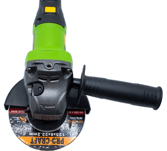 Аккумуляторная углошлифовальная машина PROCRAFT Universal PGA20