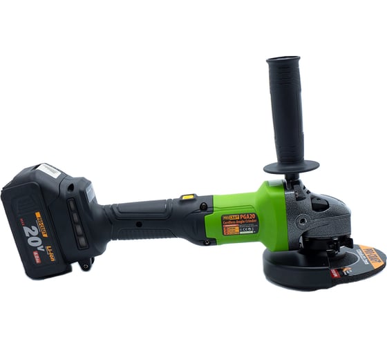 Аккумуляторная углошлифовальная машина PROCRAFT Universal PGA20