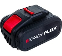 Аккумулятор Li-Ion EasyFlex AL-KO 113698