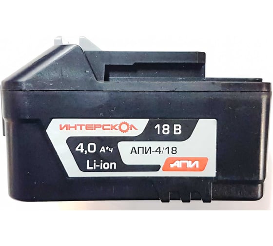 Аккумуляторный блок (4 А/ч; 18 В; Li-ion) АПИ-4/18 Интерскол 2400.021