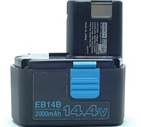Аккумулятор (14,4 В; 2 А*ч; NiCd) EB14B Hitachi 315130