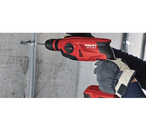 Аккумуляторный перфоратор Hilti TE 2-A22 коробка 2043485