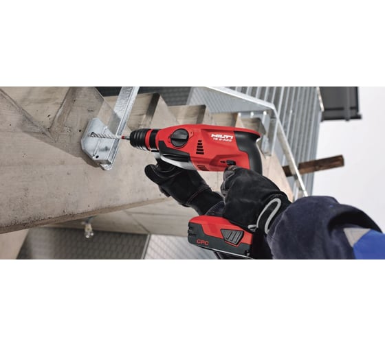 Аккумуляторный перфоратор Hilti TE 2-A22 коробка 2043485