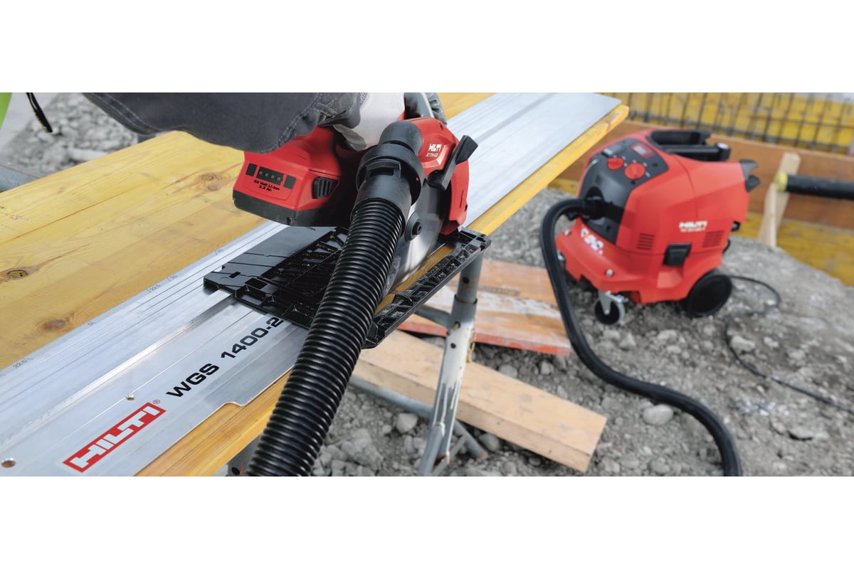 Hilti rail deals saw