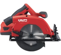 Аккумуляторная циркулярная пила Hilti SC 70W-A22 коробка 2089213