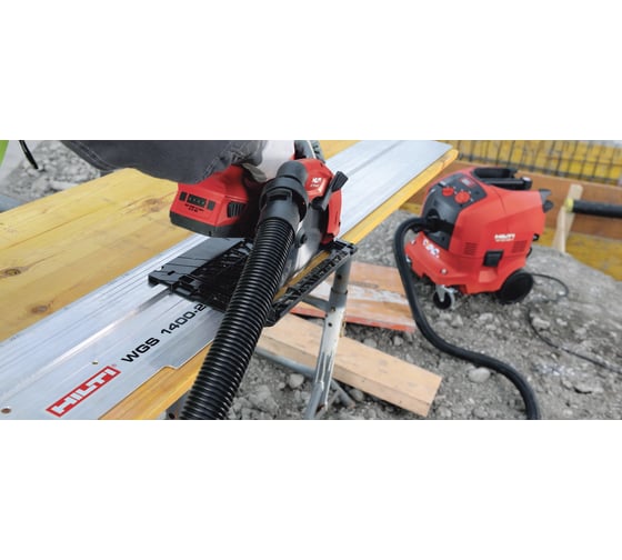 Аккумуляторная циркулярная пила Hilti SC 70W-A22 коробка 2089213