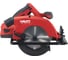 Аккумуляторная циркулярная пила Hilti SC 70W-A22 коробка 2089213 1