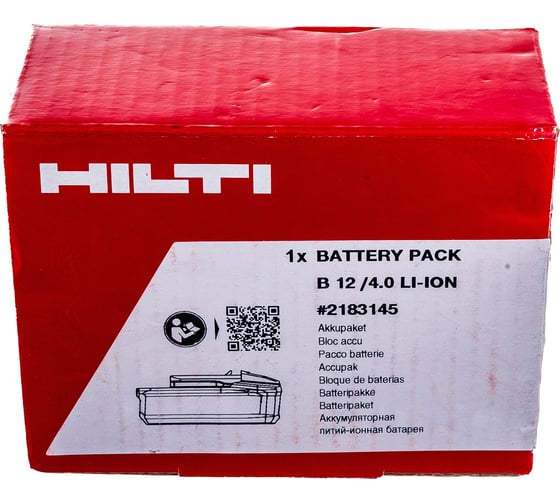 Батарея B 12/4.0 Li-ion Hilti 2183145