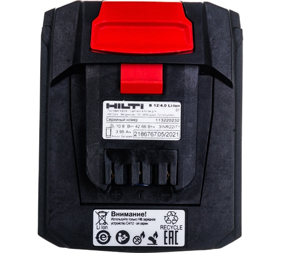Батарея B 12/4.0 Li-ion Hilti 2183145