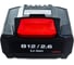 Батарея B 12/2.6 Hilti 2077978 5