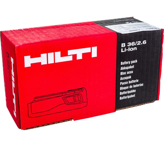 Батарея B 36/2.6 Hilti 2098209