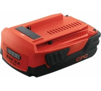 Батарея B 22/2.6 Li-ion Hilti 2136394