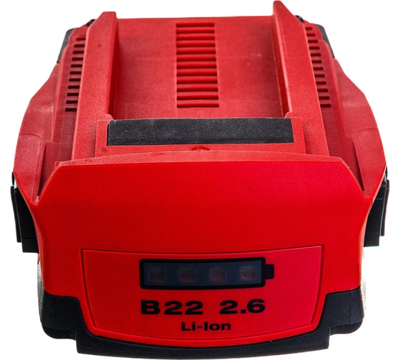 Батарея B 22/2.6 Li-ion Hilti 2136394